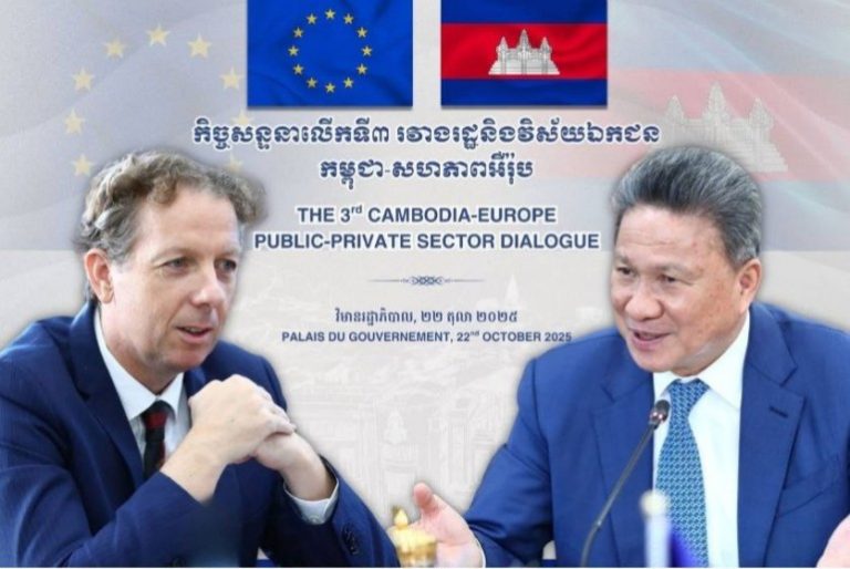 photo_2025-10-22_15-31-04